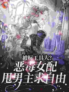 陆明聿许继琛
