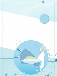 浓雾散去