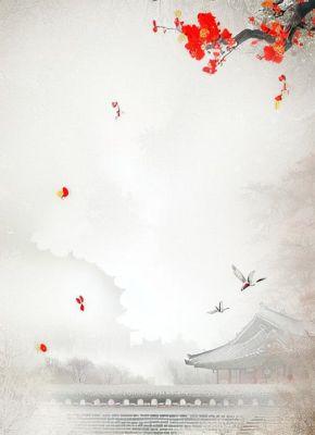 重生后，我主动求和离
