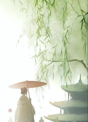 不羡瑶台，只爱青山
