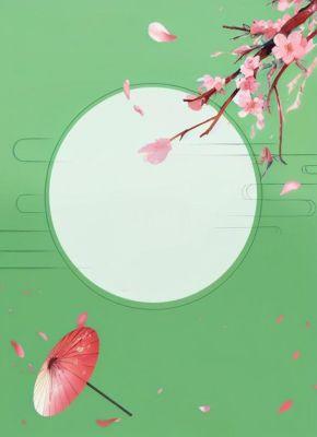 风雪烬